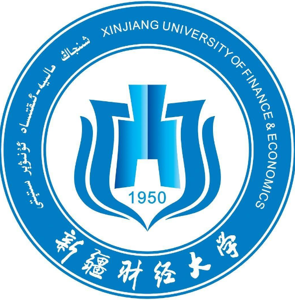 2020新疆财经大学怎么样_专业排名评价好不好