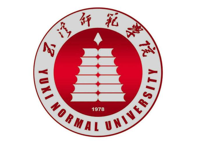 2019玉溪师范学院怎么样_专业排名评价好不好