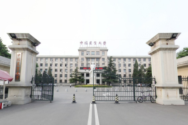 2020中国农业大学怎么样_专业排名评价好不好