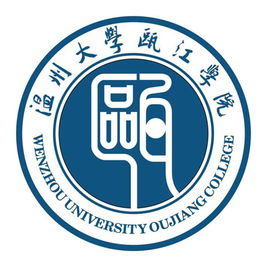 2020温州大学怎么样_专业排名评价好不好