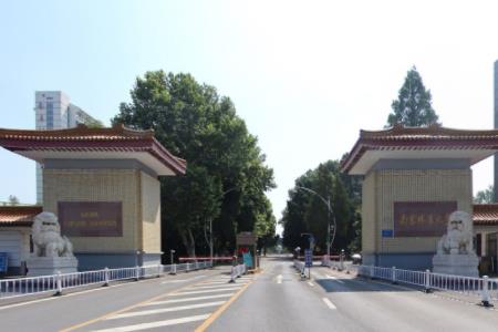 2020南京林业大学怎么样_专业排名评价好不好