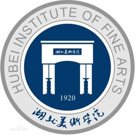 2019湖北美术学院怎么样_专业排名评价好不好