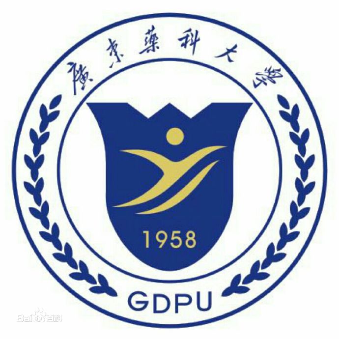 2020广东药科大学怎么样_专业排名评价好不好