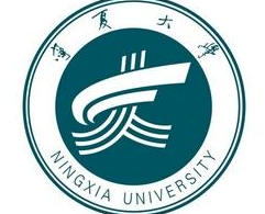 2020宁夏大学怎么样_专业排名评价好不好