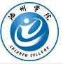 池州学院怎么样_专业排名评价好不好