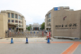 沈阳音乐学院怎么样_专业排名评价好不好