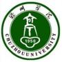 滁州学院怎么样_专业排名评价好不好