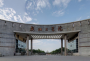 安阳工学院怎么样_专业排名评价好不好
