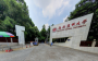西南医科大学怎么样_专业排名评价好不好