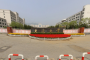 大连大学怎么样_专业排名评价好不好