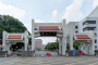 佛山科学技术学院怎么样_专业排名评价好不好