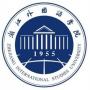 浙江外国语学院怎么样_专业排名评价好不好