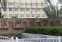 滨州医学院怎么样_专业排名评价好不好