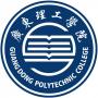 广东理工学院怎么样_专业排名评价好不好