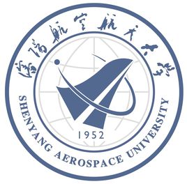 2020沈阳航空航天大学研究生分数线预判（含2016-2019复试分数线）