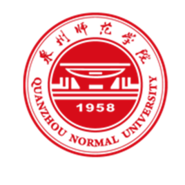 2020考研泉州师范学院研究生分数线预判（附：2016-2019复试分数线）