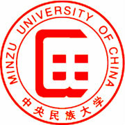 2020中央民族大学研究生分数线预判（含2016-2019复试分数线）