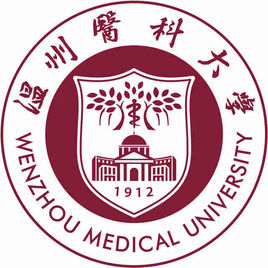 2020温州医科大学研究生分数线预判（含2016-2019复试分数线）