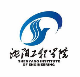 2020沈阳工程学院研究生分数线预判（含2016-2019复试分数线）