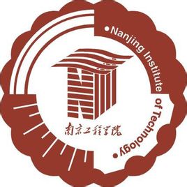 2020南京工程学院研究生分数线预判（含2016-2019复试分数线）
