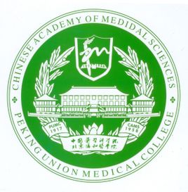 2020北京协和医学院研究生分数线预判（含2016-2019复试分数线）