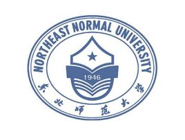 2020考研东北师范大学研究生分数线预判（附：2016-2019复试分数线）