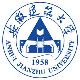2020安徽建筑大学研究生分数线预判（含2016-2019复试分数线）