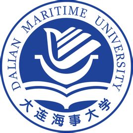 2020大连海事大学研究生分数线预判（含2016-2019复试分数线）