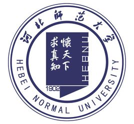 2020河北师范大学研究生分数线预判（含2016-2019复试分数线）