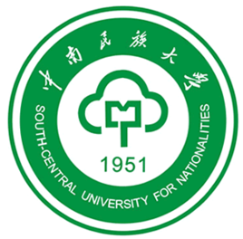 2020中南民族大学研究生分数线预判（含2016-2019复试分数线）