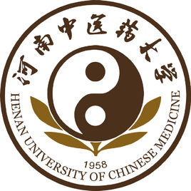 2020考研河南中医药大学研究生分数线预判（附：2016-2019复试分数线）