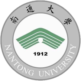 2020南通大学研究生分数线预判（含2016-2019复试分数线）