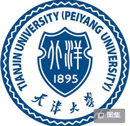 2020天津大学研究生分数线预判（含2016-2019复试分数线）