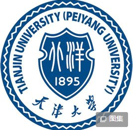 2020考研天津大学研究生分数线预判（附：2016-2019复试分数线）