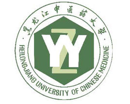 2020考研黑龙江中医药大学研究生分数线预判（附：2016-2019复试分数线）