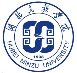 2020考研湖北民族大学研究生分数线预判（附：2016-2019复试分数线）