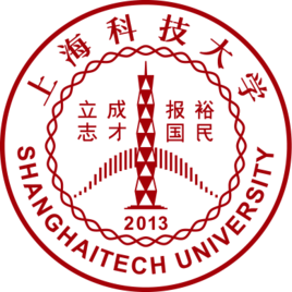 2020上海科技大学研究生分数线预判（含2016-2019复试分数线）