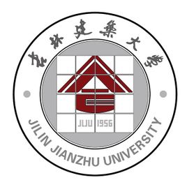 2020吉林建筑大学研究生分数线预判（含2016-2019复试分数线）