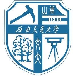 2020西南交通大学研究生分数线预判（含2016-2019复试分数线）