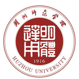 2020考研湖州师范学院研究生分数线预判（附：2016-2019复试分数线）