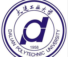 2020考研大连工业大学研究生分数线预判（附：2016-2019复试分数线）