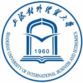 2020考研上海对外经贸大学研究生分数线预判（附：2016-2019复试分数线）