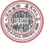 2020考研苏州大学研究生分数线预判（附：2016-2019复试分数线）