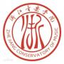 2020考研浙江音乐学院研究生分数线预判（附：2016-2019复试分数线）