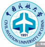 2020考研中国民航大学研究生分数线预判（附：2016-2019复试分数线）