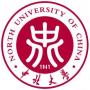 2020考研中北大学研究生分数线预判（附：2016-2019复试分数线）