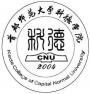 2020考研首都师范大学研究生分数线预判（附：2016-2019复试分数线）