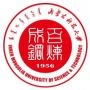 2020考研内蒙古科技大学研究生分数线预判（附：2016-2019复试分数线）