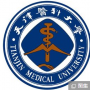 2020考研天津医科大学研究生分数线预判（附：2016-2019复试分数线）