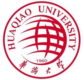 2020华侨大学重点专业及大学专业排名